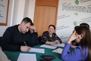 Охотники на ящура
