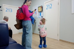 Родители начали получать новую семейную выплату