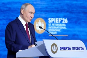 Путин: инфляция существенно замедлилась и продолжает снижаться