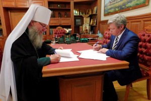 Свердловские профсоюзы подписали соглашение о сотрудничестве с Екатеринбургской епархией