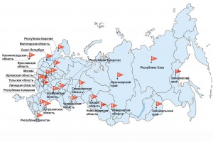 Социально-трудовые конфликты в России