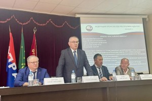 Избран глава профсоюзов Республики Адыгея