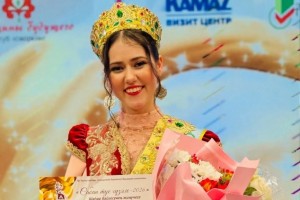 Инженер КАМАЗа Эльвера Миннегалиева стала «Сабантуй Гузэле — 2026»