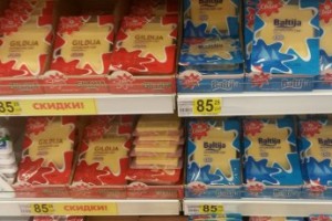 ФНПР призывает страны отказаться от экономических санкций