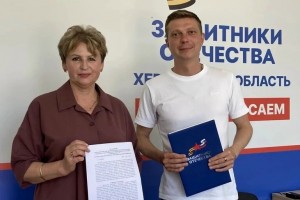 В Херсонской области подписали соглашение о защите трудовых прав ветеранов СВО