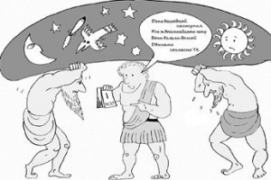 Оплата за “неурочку”