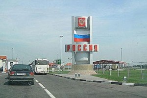 Медстраховку у мигранта затребуют на границе