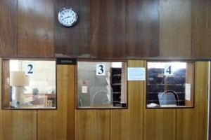 Карательное администрирование