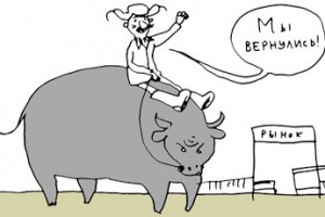 “Колхозные” рынки и “оптовки” возвращаются