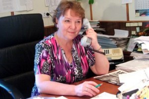 Антропофобия