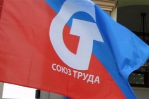 “Покой нам только снится”