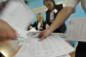 Политический десант