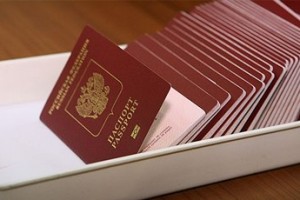 Справку вместо загранпаспорта оформят сразу