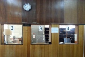 Зачем им знать