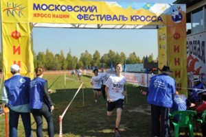 Пробежались с ветерком!