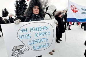 Больницу судьям не отдадут