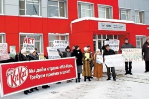 Требуем приема в штат!