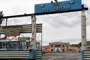 До забастовки не дошло