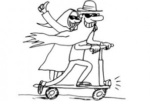 Возраст, в котором возможно все