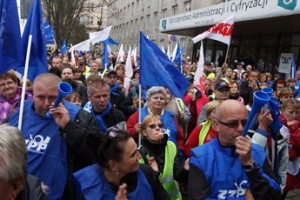 “Почта польская” не сдается