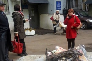 Гриф секретности