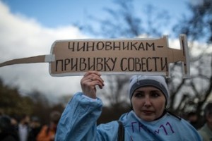 “Врачей в санитары? Чиновников в дворники!”