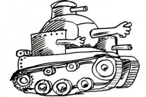 Оборона от министерства