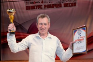 Песни из сердца рабочего класса