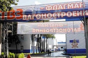 Митинг в Твери временно отменили