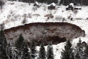 Провал занятости