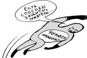 Индексация взысканных денежных сумм