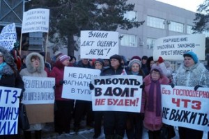 Производство в тумане