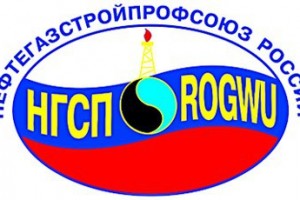 Прием против санкций