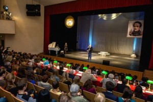 Посвящение Лермонтову