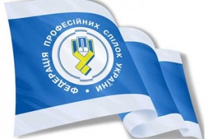 Путевка в социальный ад