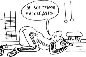 На спортклубы повесили учет травм