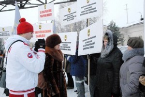 Уральские профсоюзы требуют восстановить справедливость