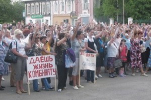 Срочно требуется инвестор