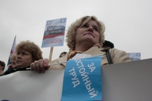 Социологи: россияне довольны работой профсоюзов