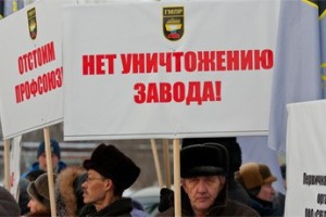 Не в мирное русло