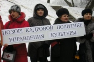 В смоленской музыкальной школе снова война с профкомом