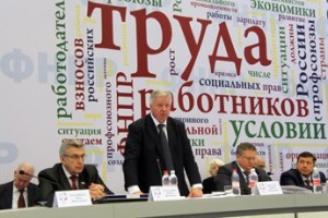 Марафонское время