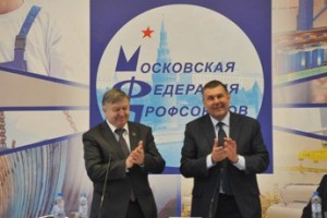 Зарплата московских строителей выросла до 64 тысяч рублей