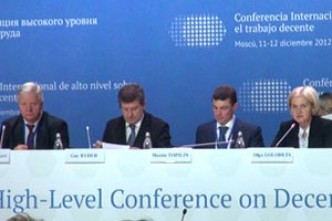 11 декабря в Москве прошла конференция по вопросам достойного труда, организованная РФ при поддержке МОТ.