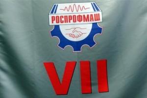 О вызовах и потерях