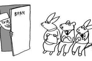 Новые методы лечения апробируют на пациентах федеральных клиник