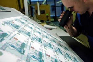 Экспертная мина при плохом прогнозе