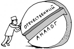 На своих препаратах