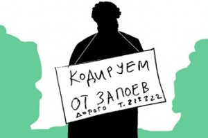 Объекты культурного наследия освободят от рекламы