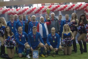 Кубок связи